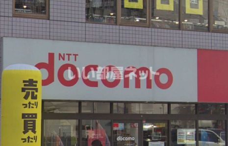 近くの施設まで476m（徒歩6分）
