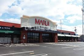 近くにマルイノスランド店あり