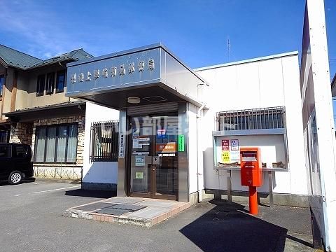 近くの黒磯上厚崎簡易郵便局まで1,452m(徒歩19分)