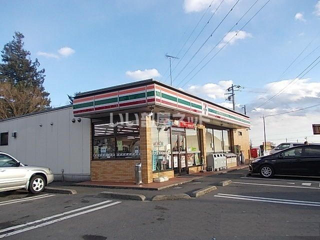 近くのセブンイレブン 那須関谷店まで1,530m（徒歩20分）