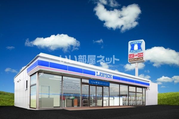 近くにコンビニあり