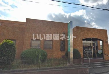 近くの井上医院まで246m（徒歩4分）