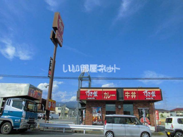 近くのすき家垂井まで2,424m(徒歩31分)