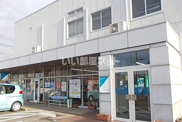 近くの足利銀行西那須野支店まで702m（徒歩9分）