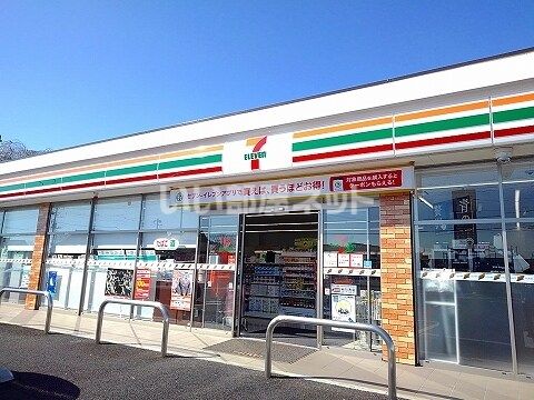 近くのセブンイレブン 西那須野南郷屋店まで1,403m（徒歩18分）