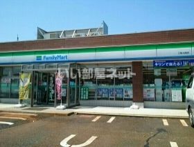 近くのファミリーマート三条大崎店まで3,066m(徒歩39分)