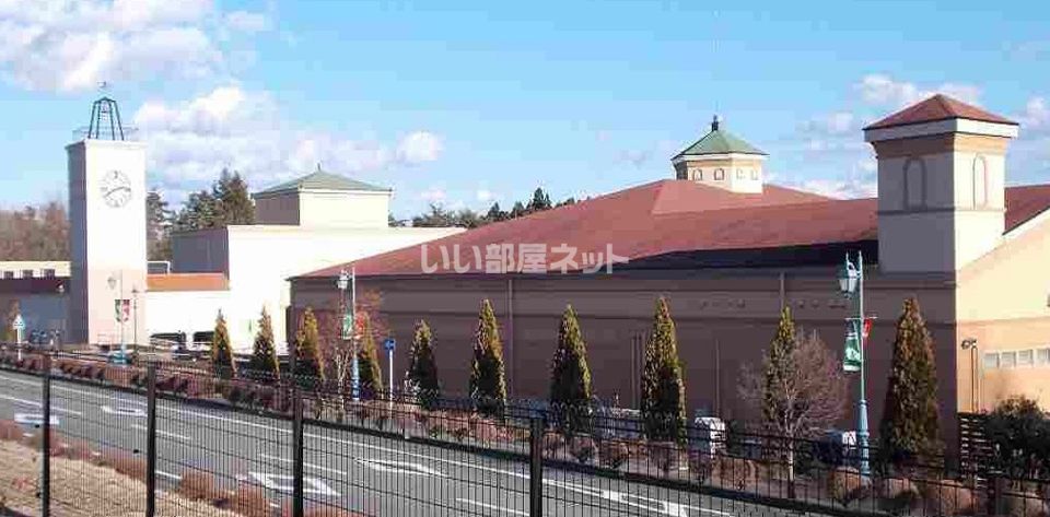 近くの那須ガーデンアウトレットまで2,195m（徒歩28分）