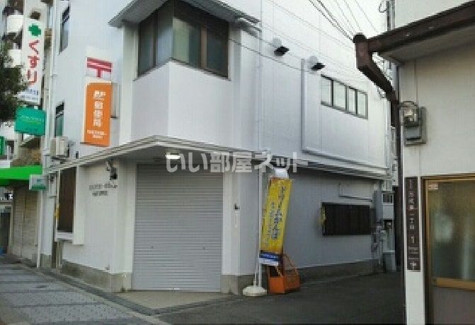 近くの住吉万代東一郵便局まで400m（徒歩5分）