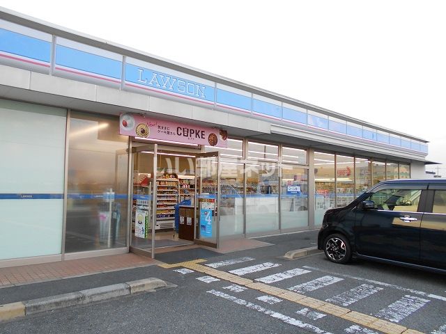 近くのローソン 大和郡山丹後庄町店まで561m（徒歩8分）
