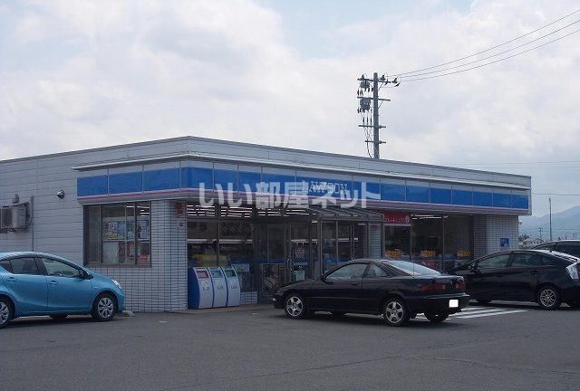 近くのローソン鶴岡桜新町店まで210m（徒歩3分）