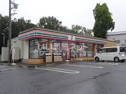 近くのセブンイレブン 茨城八千代一中前店まで1,008m（徒歩13分）