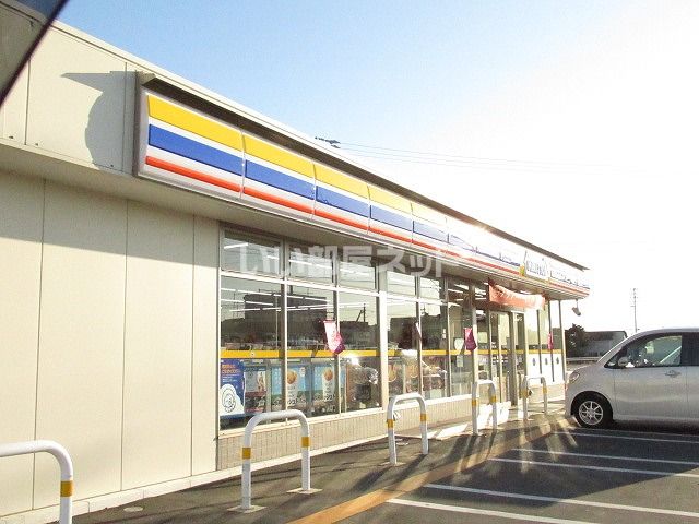 近くのミニストップ 牧之原細江南店まで338m（徒歩5分）
