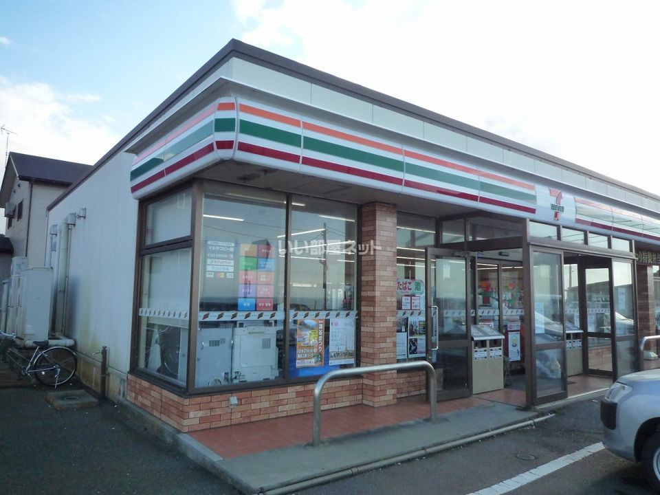近くのセブンイレブン 糸魚川押上店まで1,055m（徒歩14分）