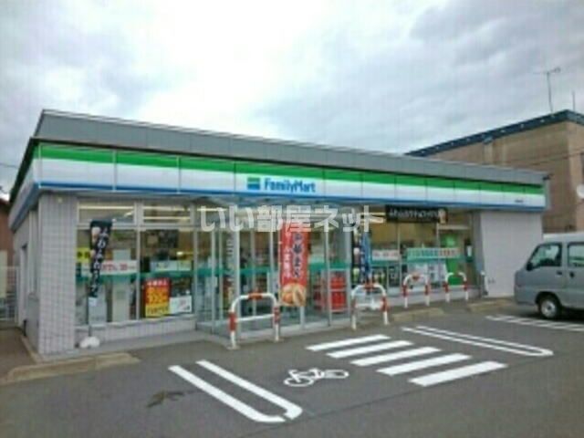 近くのファミリーマート 青森横内店まで518m（徒歩7分）