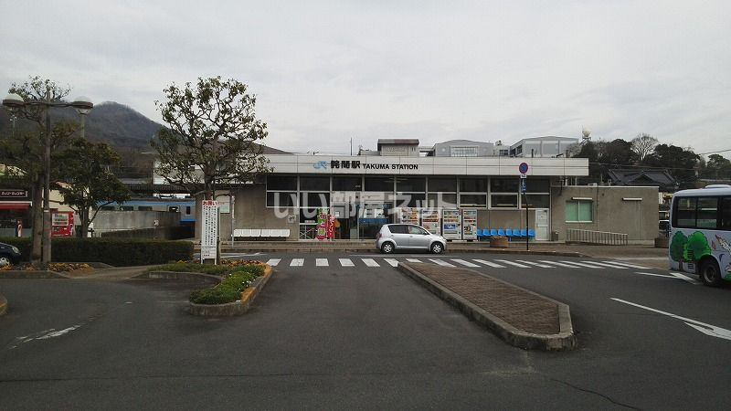 近くの施設まで1,263m（徒歩16分）