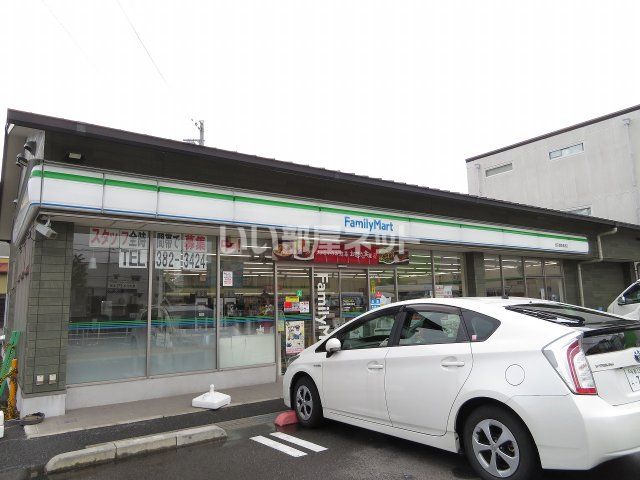 近くのコンビニまで970m（徒歩13分）