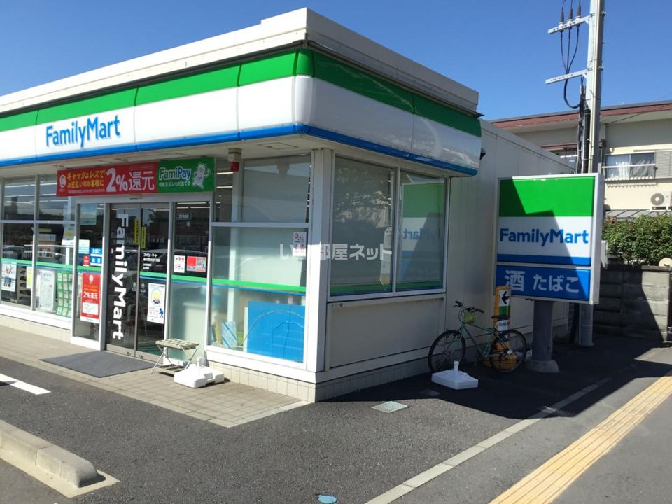 近くのコンビニまで1,372m（徒歩18分）