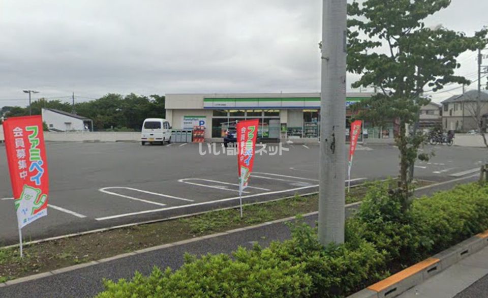 近くのコンビニまで1,042m（徒歩14分）