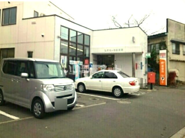 近くの弘前松ヶ枝郵便局まで807m（徒歩11分）