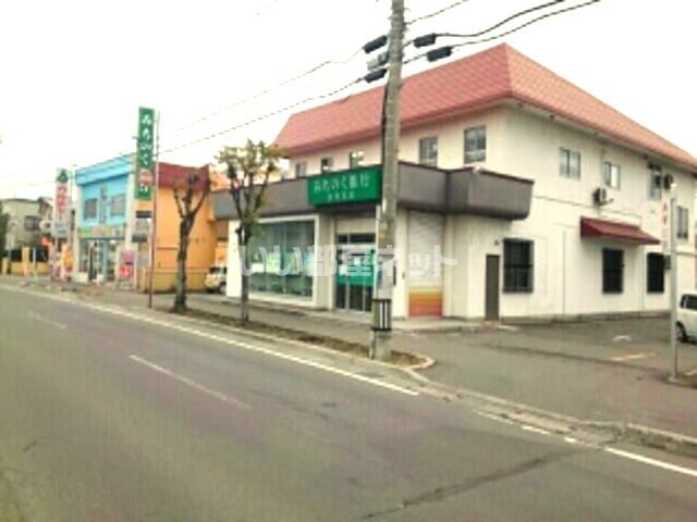 近くの施設まで511m（徒歩7分）