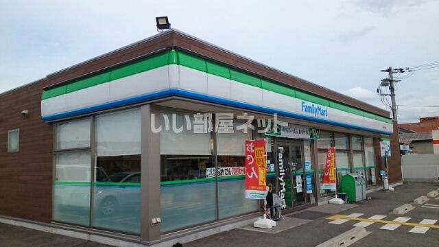 近くのコンビニまで1,006m（徒歩13分）