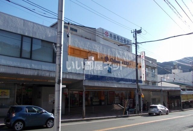 近くのスーパーまで372m（徒歩5分）