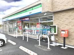 近くにファミリーマート 奈義町店あり