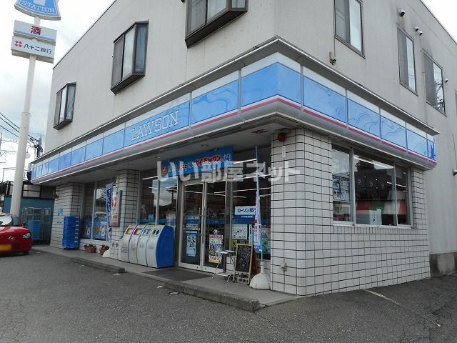 近くのコンビニまで1,963m（徒歩25分）