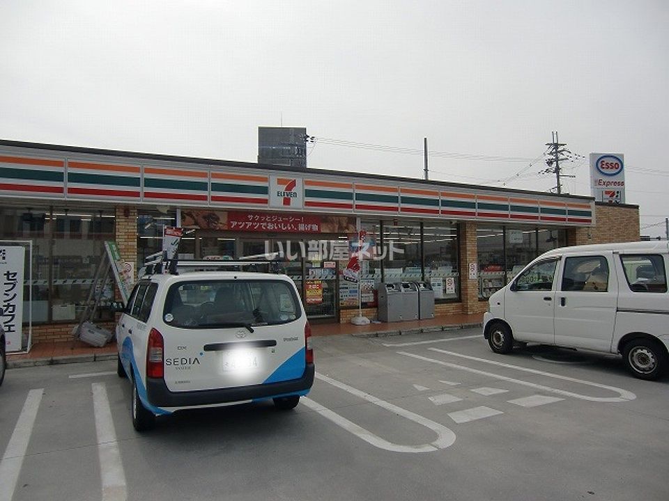 近くのセブンイレブン 栗東中央店まで726m(徒歩10分)
