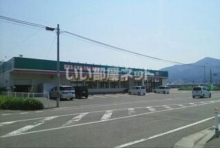 近くのドラッグセイムス鶴岡櫛引店まで1,173m（徒歩15分）