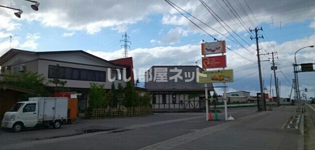 近くの飲食店まで1,393m（徒歩18分）