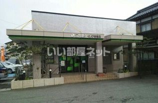 近くの荘内銀行くしびき支店まで983m（徒歩13分）
