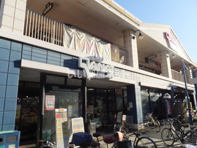 近くのスーパーまで622m(徒歩8分)