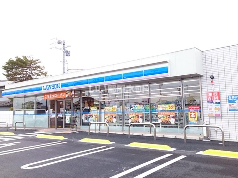 近くのローソン浜北豊保店まで618m（徒歩8分）