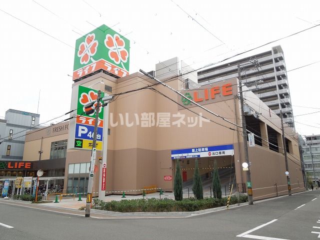 近くのライフ寺田町駅前店まで198m(徒歩3分)
