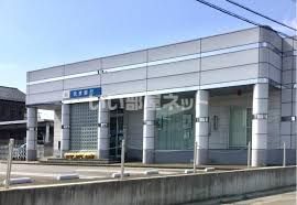 近くの筑波銀行たかさい支店まで120m（徒歩2分）