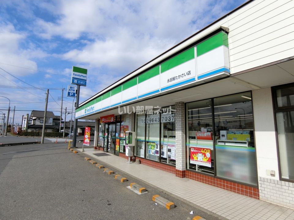 近くのコンビニまで447m（徒歩6分）