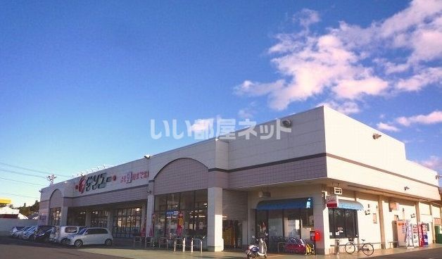 近くのサンユー片岡店まで445m（徒歩6分）