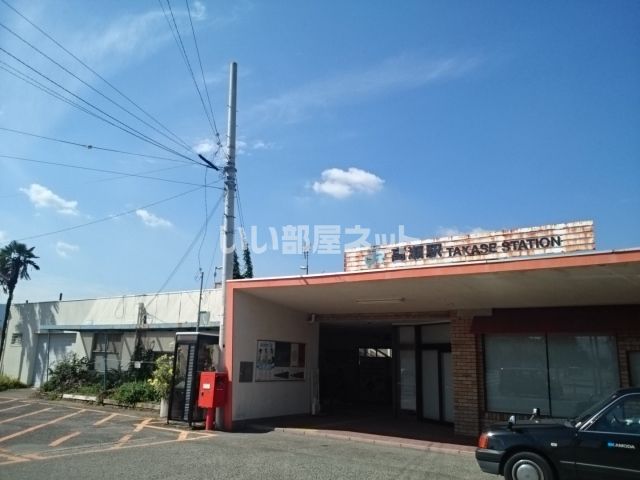 近くの高瀬(香川県)まで465m（徒歩6分）