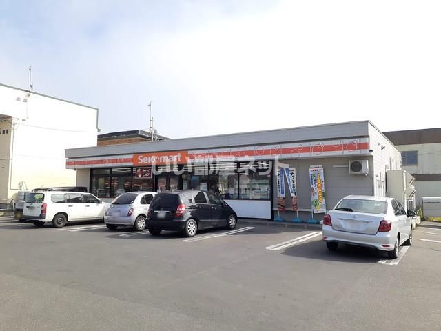 近くのセイコーマート鵡川美幸店まで382m(徒歩5分)