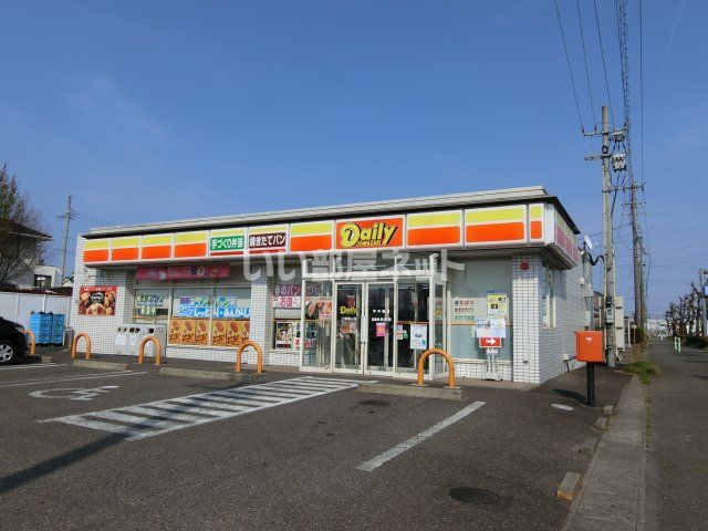 近くにコンビニあり