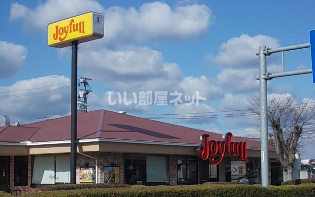 近くにジョイフル 山鹿店あり