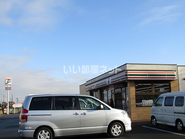 近くのセブンイレブン 茂原南吉田店まで2,087m（徒歩27分）