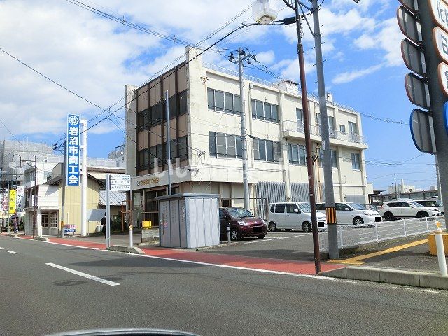 近くの岩沼市商工会まで310m(徒歩4分)
