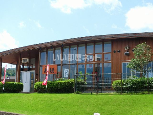 近くの施設まで361m(徒歩5分)