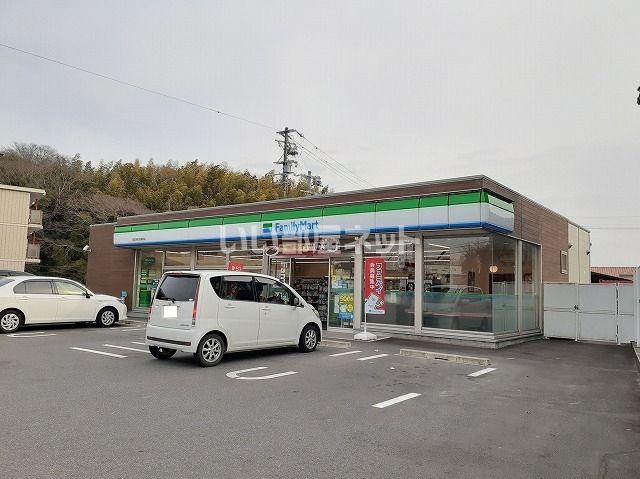 近くのファミリーマート 南知多町役場前店まで182m（徒歩3分）