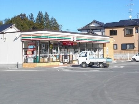 近くのコンビニまで938m（徒歩12分）