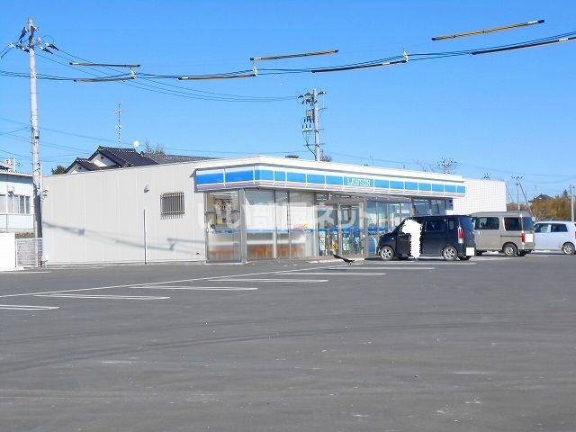 近くのコンビニまで1,041m（徒歩14分）