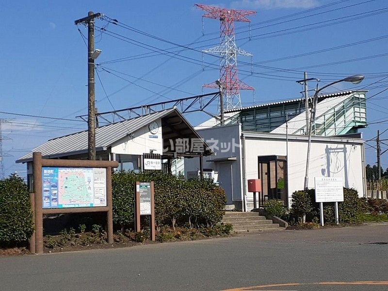 近くの駒ヶ嶺まで1,253m(徒歩16分)