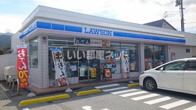 近くのコンビニまで2,285m（徒歩29分）